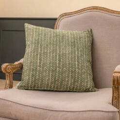 Cushion Cover In Rich Green Watercolour Leaf -Jim Lawrence Sales SCWLRG 12