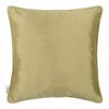 Cushion Cover In Antique Gold Plain Silk 1 Cushion Cover In Antique Gold Plain Silk -Jim Lawrence Sales scsiag 11