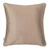 Cushion Cover In Bronze Brown Plain Silk 2 Cushion Cover In Bronze Brown Plain Silk -Jim Lawrence Sales scsibb 11